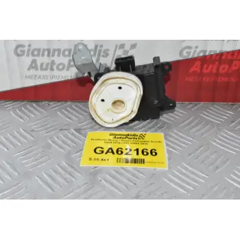 Βοηθητικό Μοτέρ / Κλαπέ Καλοριφέρ Suzuki Swift 2010-2017 13800-2530