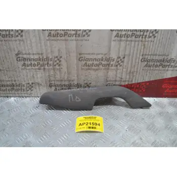 Πλαστικό Κάλυμμα Πόρτας Πίσω Δεξιά Toyota Hilux GUN125L 2015-2020