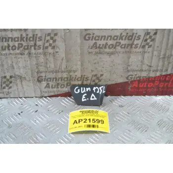 Τάπα Εσωτερικής Χειρολαβής Δεξιά Toyota Hilux GUN125L 2015-2020 69283-0K060