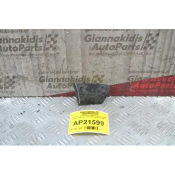 Τάπα Εσωτερικής Χειρολαβής Δεξιά Toyota Hilux GUN125L 2015-2020 69283-0K060