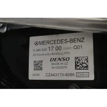 Εβαπορέτα Mercedes-Benz B 180 W246/W242 2014-2018 DENSO CZ116242-755