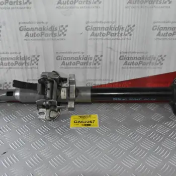 Κολώνα Τιμονιού Mitsubishi Pajero Sport 1998-2007