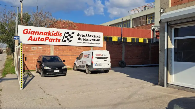 Μεταχειρισμένα Ανταλλακτικά Αυτοκινήτων Θεσσαλονίκη: Άμεση Εξυπηρέτηση στο Κατάστημά μας στο Καλοχώρι