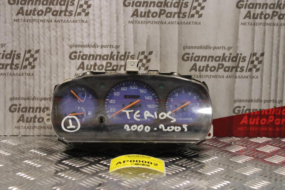 Καντράν - Κοντέρ Daihatsu Terios 2001-2006 83200-87421