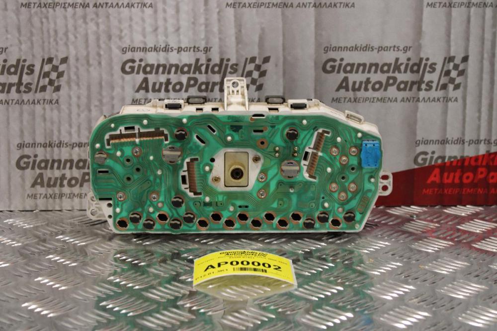 Καντράν - Κοντέρ Daihatsu Terios 2001-2006 83200-87421