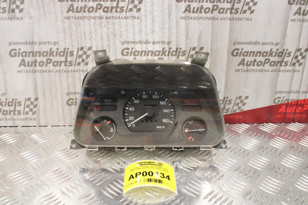 Καντράν - Κοντέρ Suzuki Alto 1.0cc 1995-2005 34100-7FA 34100-70F20