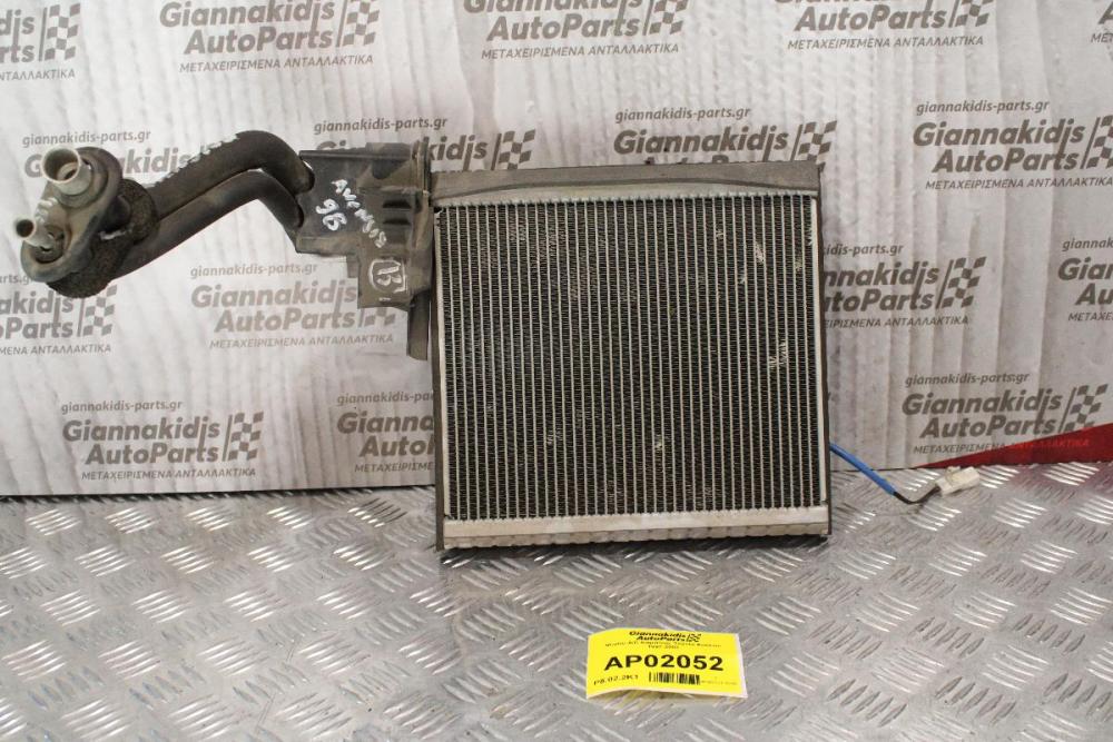 Ψυγείο A/C Καμπίνας Toyota Avensis 1997-2003