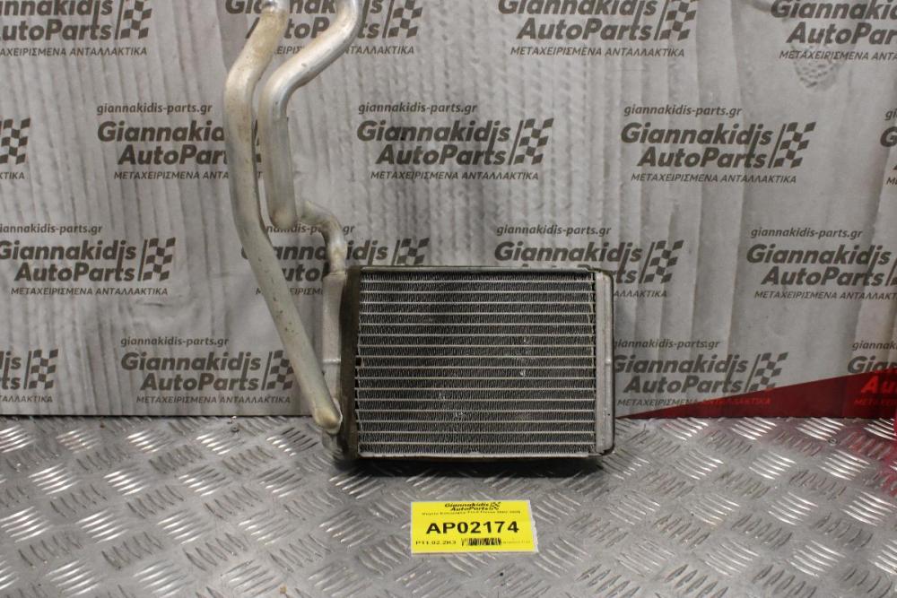 Ψυγείο Καλοριφέρ Ford Fiesta 2002-2008