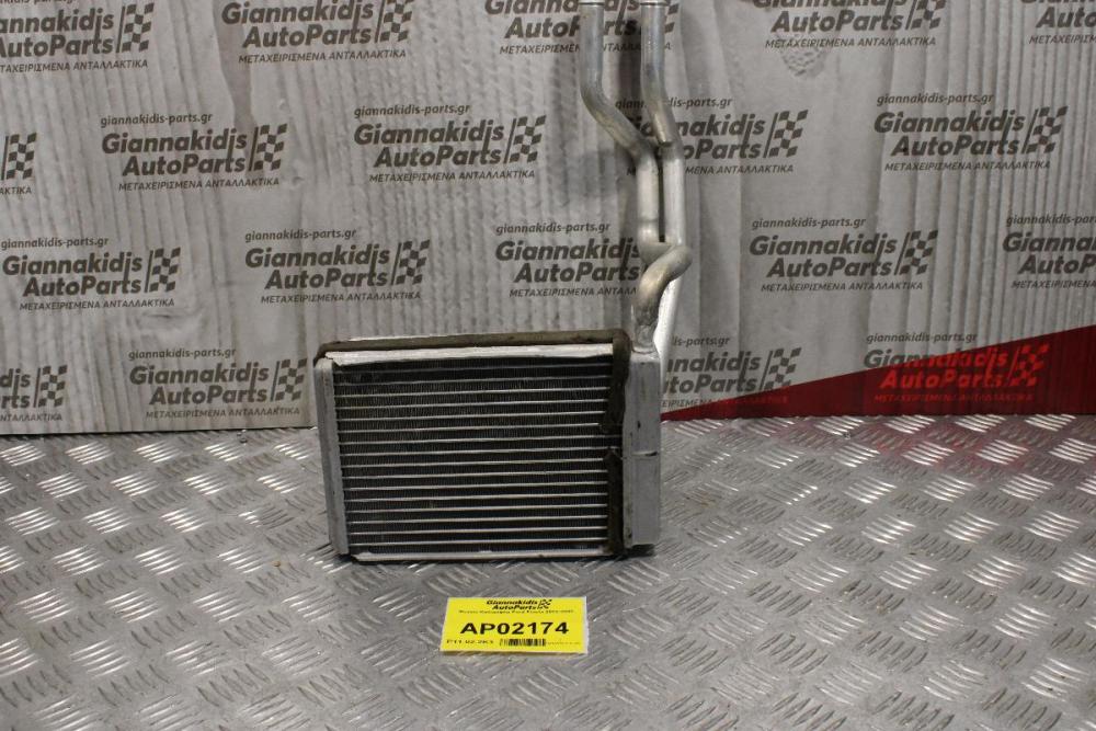 Ψυγείο Καλοριφέρ Ford Fiesta 2002-2008