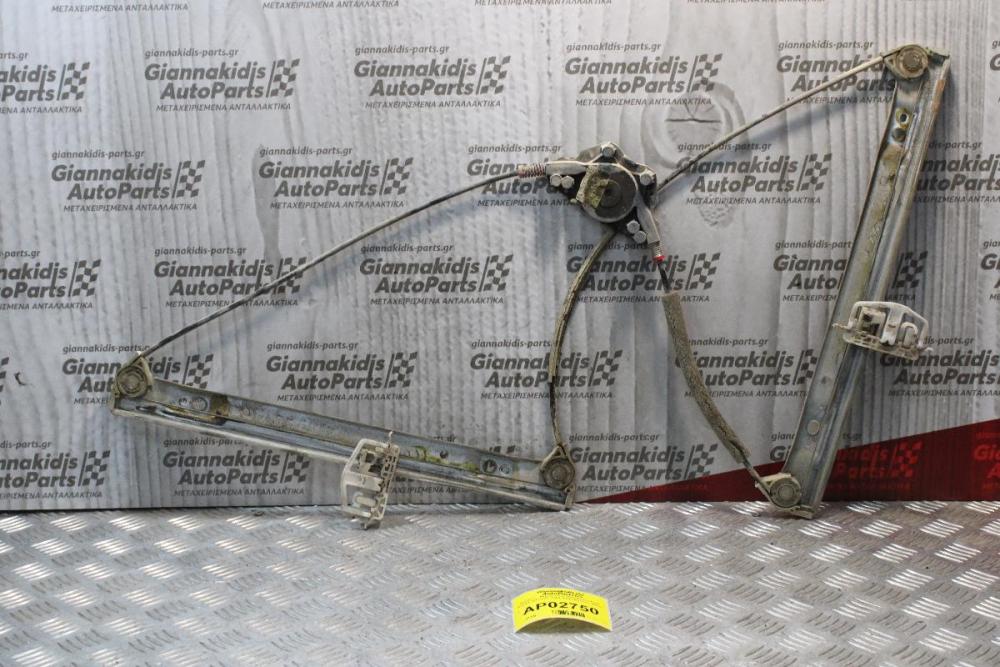Γρύλλος - Μηχανισμός Παραθύρου Ford Fiesta Τρίπορτο 2002-2005 (Εμπρός Δεξις)