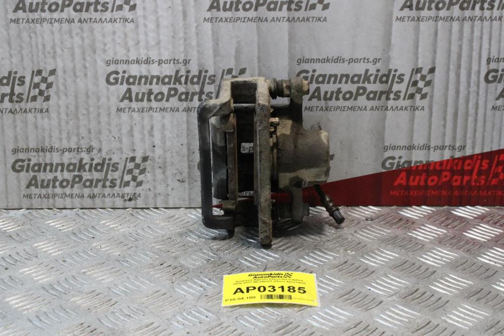 Δαγκάνα Chevrolet Captiva 2006-2011 BC140127 (Πισω Αριστερή)