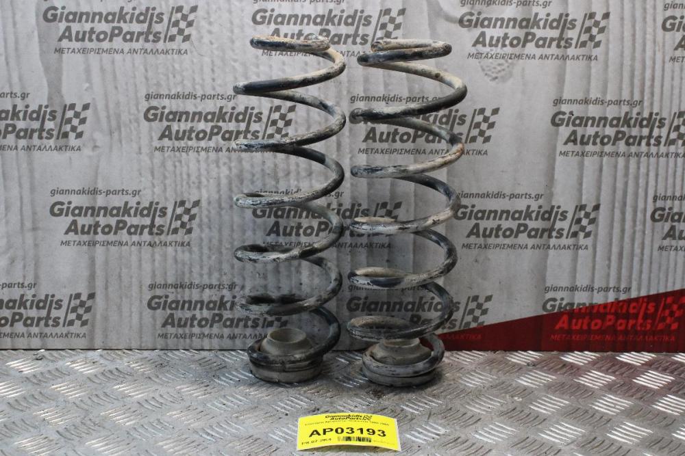 Ελατήρια Αμορτισέρ Seat Leon 1999-2005