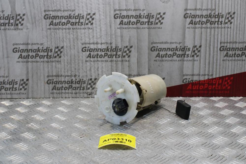 Αντλία Βενζίνης Daewoo Kalos B12S1 1.2cc 2000-2005 96414381