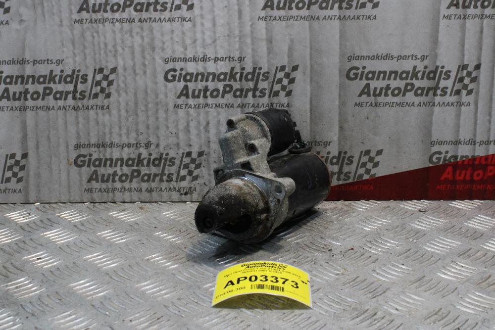 Μίζα Opel Corsa 1.3cc Z13DT 2006-2015 BOSCH 0001107429