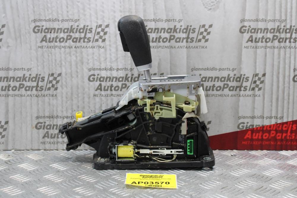 Αυτόματος Λεβιές Ταχυτήτων Volvo V60 2010-2014 P30735687