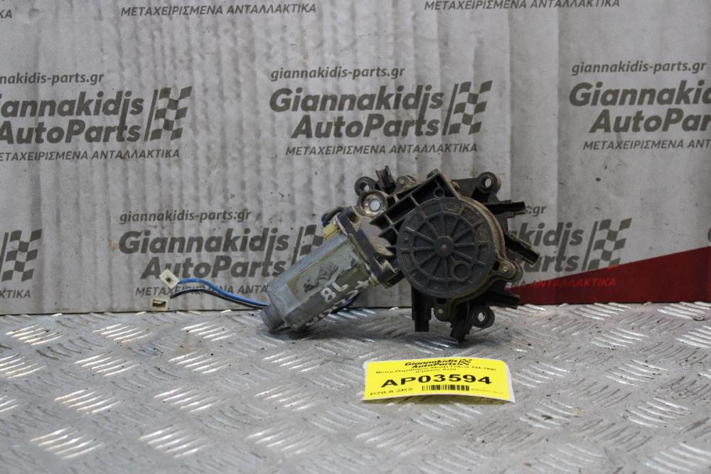 Μοτέρ Παραθύρου Skoda Felicia 194-1998 (Εμπρός Δεξί)