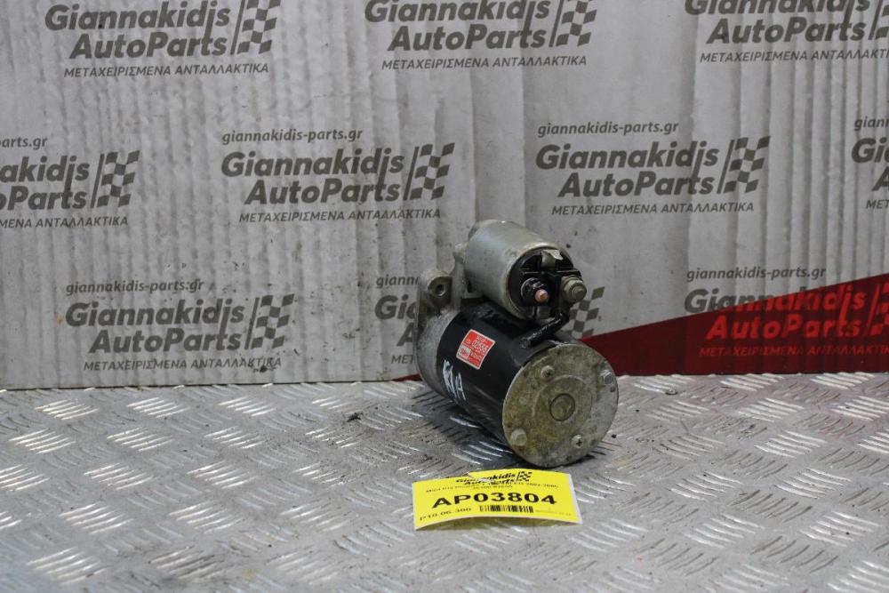 Μίζα Kia Picanto 1.1cc VALEO 2002-2005 36100-02555