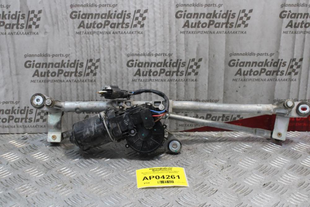 Βραχίονες-Μοτέρ Υαλοκαθαριστήρων Εμπρος Chevrolet Cruze 2009-2012 96893302