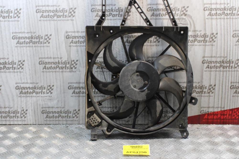 Βεντιλατέρ Ψυγείου Opel Astra G 1998-2004 0130303245
