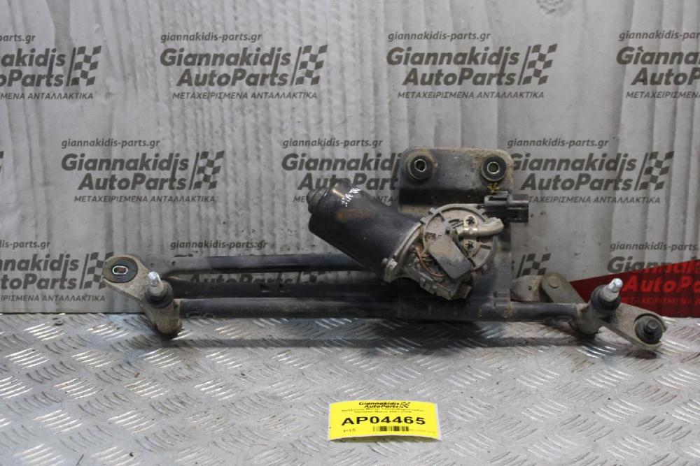 Βραχιονες-Μοτέρ Υαλοκαθαριστήρων Hyundai Matrix 2001-2008