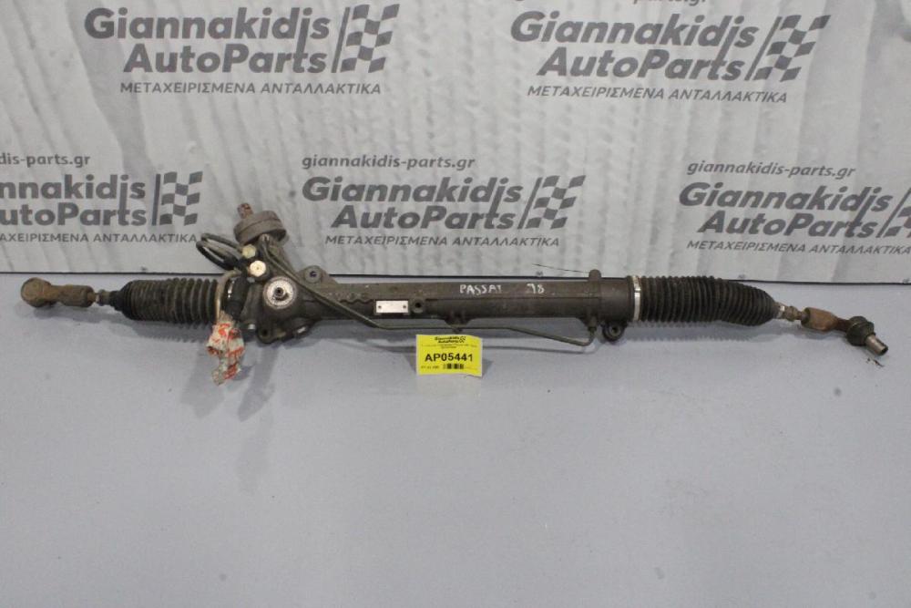 Κρεμαγιέρα Volkswagen Passat 1997-2000 8D1422066F