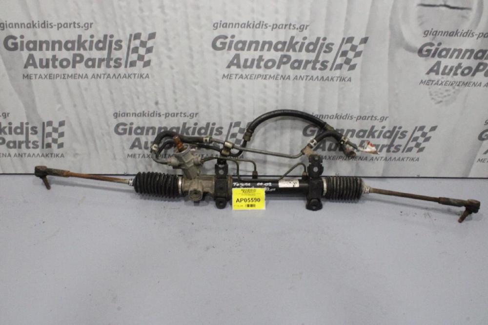 Κρεμαγιέρα Υδραυλική Toyota Corolla 1992-1999 6900000309