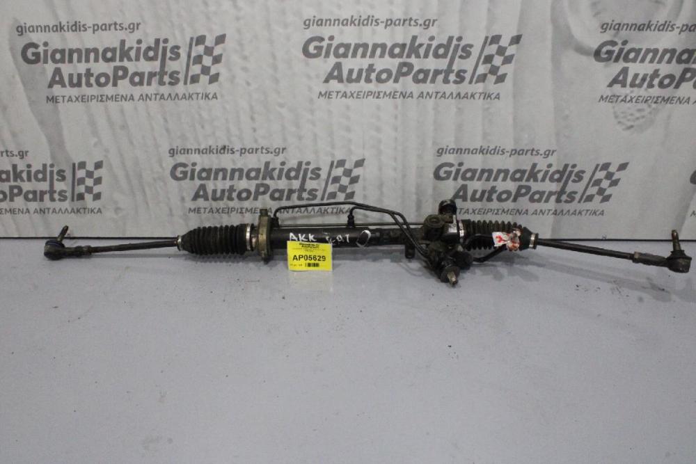Κρεμαγιέρα Υδραυλική Seat Ibiza AKK 1999-2002