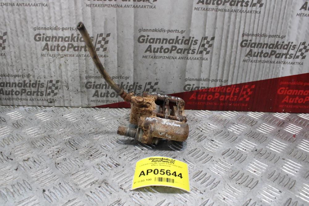 Δαγκάνα Corolla Sedan Ε120 2002-2007 (Πίσω Αριστερή)