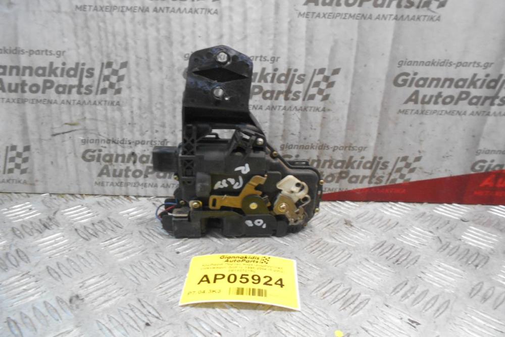 Kλειδαριά Πόρτας Ηλεκτρομαγνητική Volkswagen Golf IV 1998-2004 (8 pins) 3B1837016C