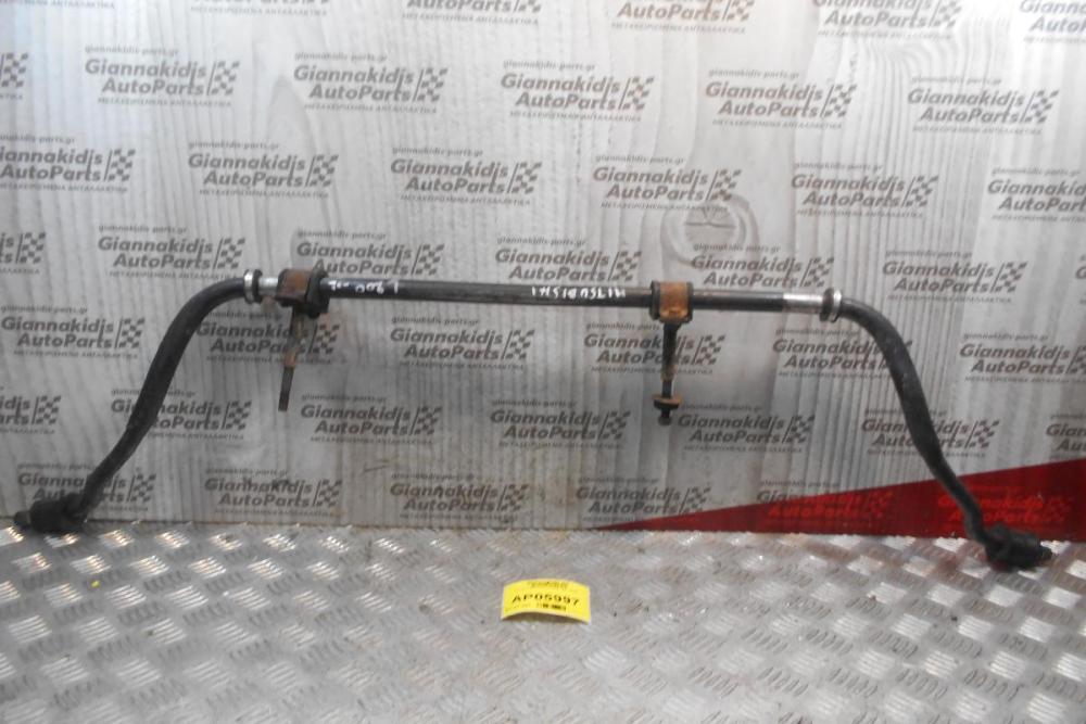 Ζυγαριά Mitsubishi L200 1997-2002