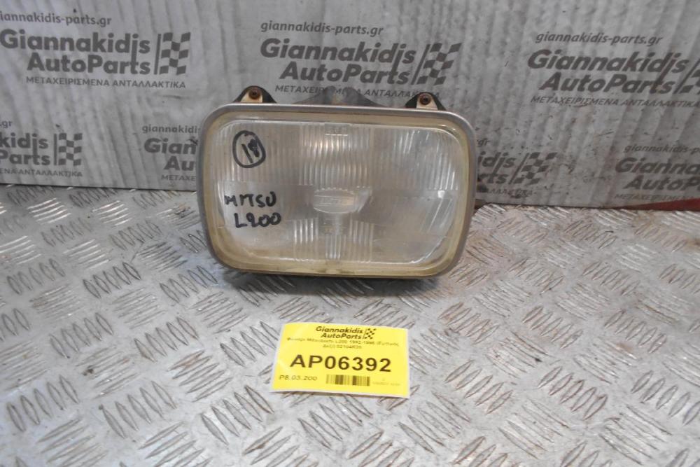Φανάρι Mitsubishi L200 1992-1996 (Εμπρός Δεξί) 02104R20
