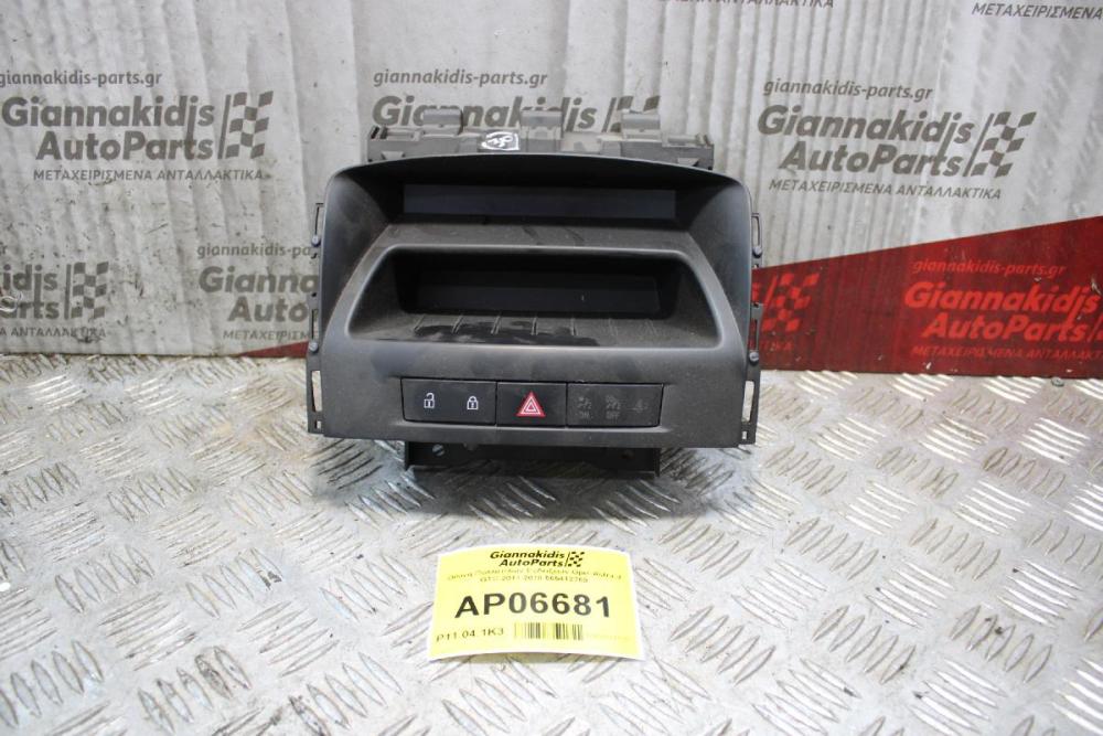 Οθόνη Πολλαπλών Ενδείξεων Opel Astra J GTC 2011-2018 565412769