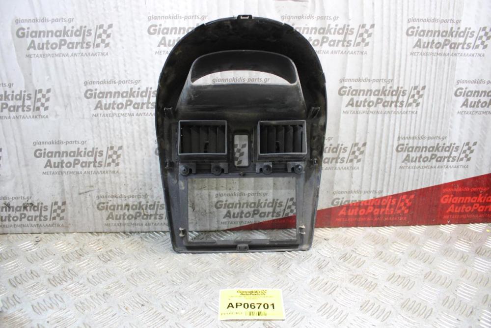 Ταμπλό Με Αεραγωγούς Fiat Punto 1999-2003