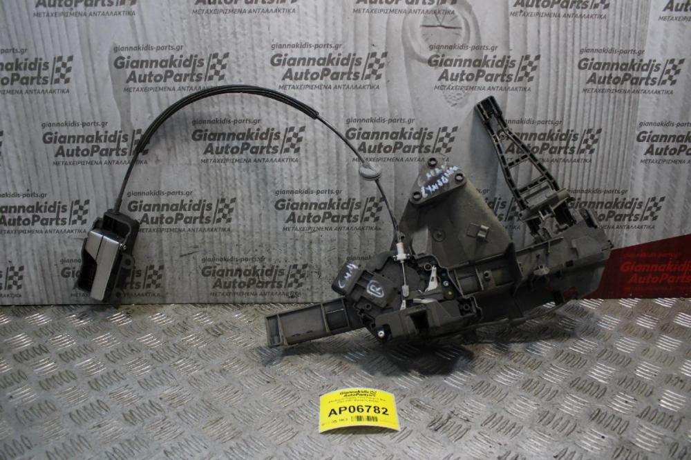 Kλειδαριά Πόρτας Ford Focus C-Max 2003-2007 (Εμπρός Δεξί)