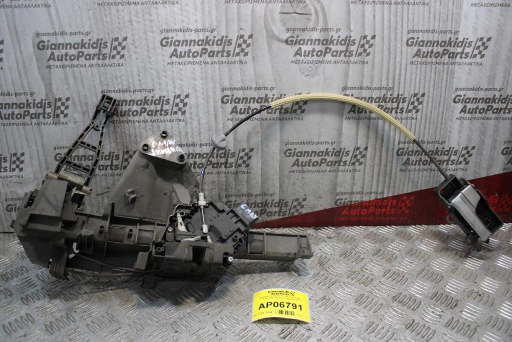 Kλειδαριά Πόρτας Ford Focus C-Max 2003-2007 (Εμπρός Αριστερά)