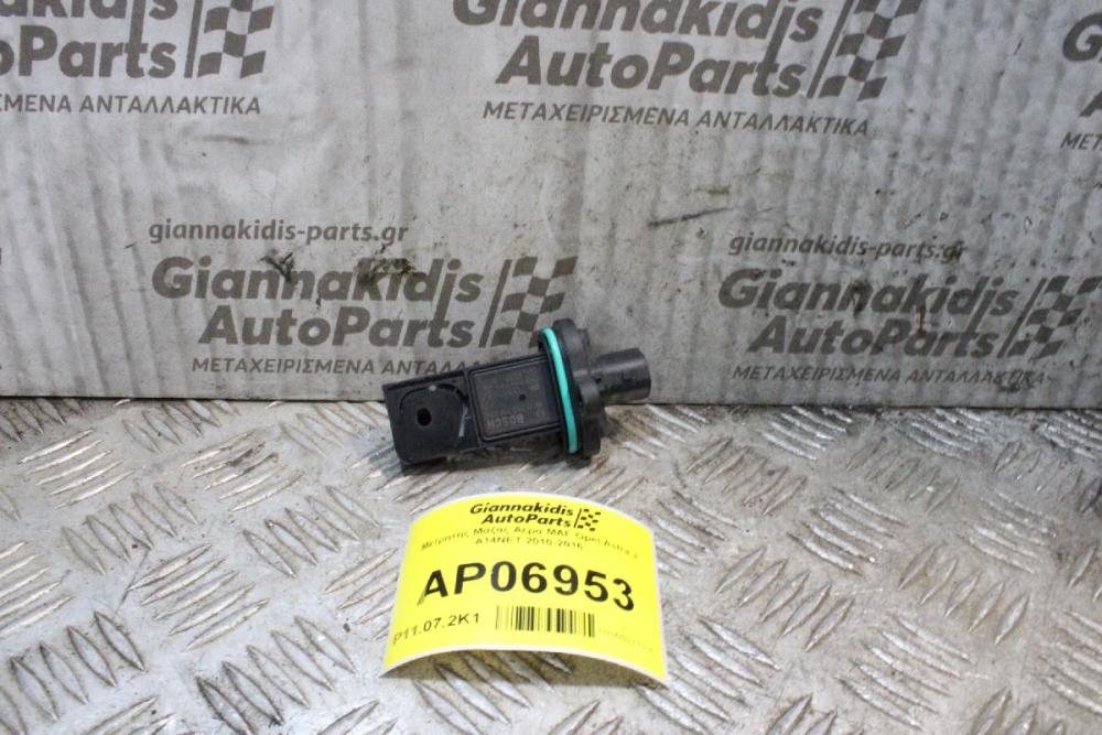 Μετρητής Μάζας Αέρα MAF Opel Astra J GTC A14NET 2011-2018