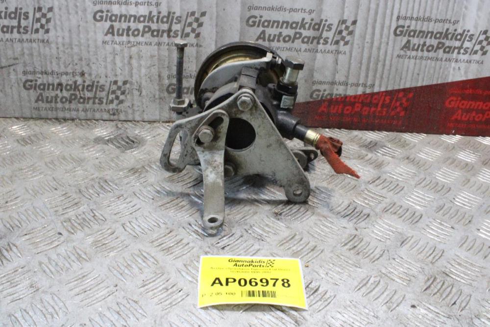 Αντλία Υδραυλικού Τιμονιού Fiat Bravo 182B2000 1995-2002