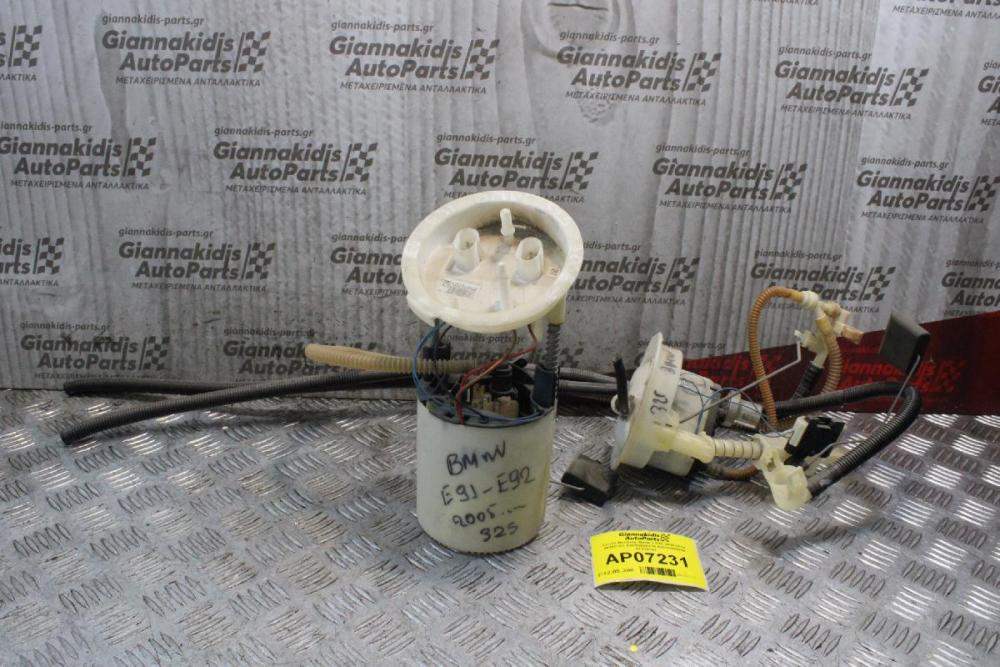 Αντλία Βενζίνης Bmw 3 E92 2006-2014 26060701 A2C53025279 A2C53025288 07070702