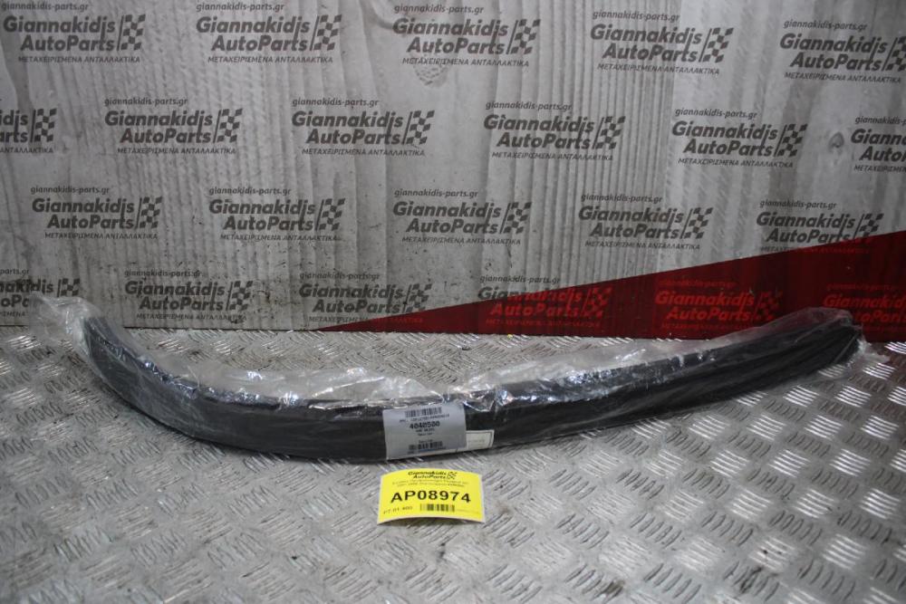 Σποίλερ Προφυλακτήρα Peugeot 307 2001-2005 (Καινούργιο) 4040500