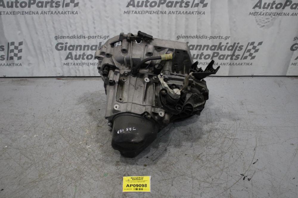 Κιβώτιο Ταχυτήτων/Σασμαν Χειροκίνητο Renault Laguna K4M (Κωδ:JR5129) 2002-2007