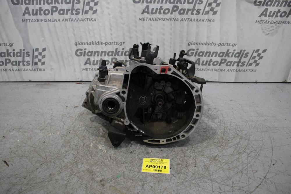 Κιβώτιο Ταχυτήτων / Σασμάν Kia Picanto G4HG 1100cc 65ps 2004-2010