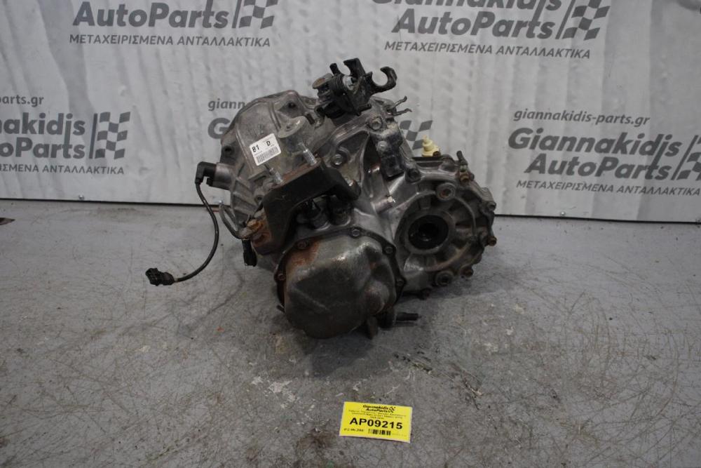 Κιβώτιο Ταχυτήτων / Σασμάν Χειροκίνητο Chevrolet Matiz B10S1 1000CC 67PS 2005-2010