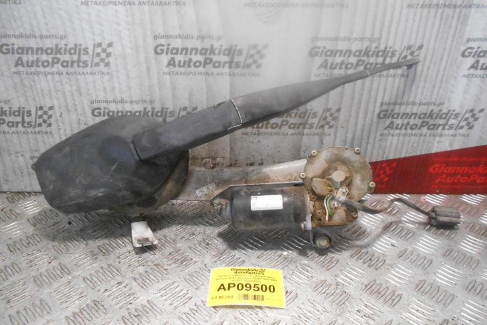 Βραχίονας-Μοτέρ Υαλοκαθαριστήρων Εμπρός Mercedes-Benz W202 1993-1999 403877 2028205342