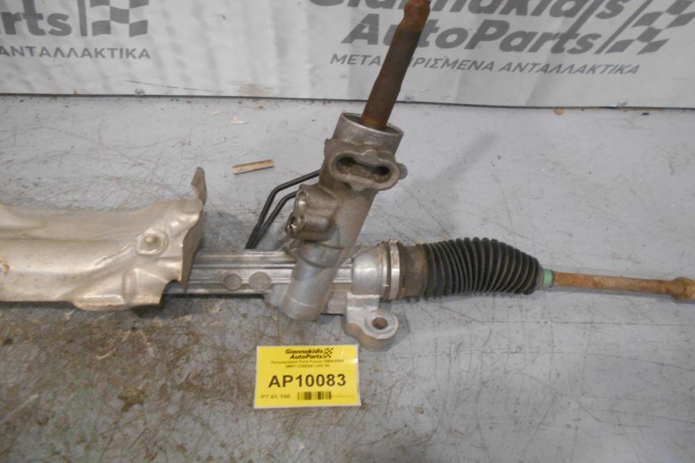Κρεμαργιέρα Ford Focus 2004-2008 5M51-3200GA LHD 55