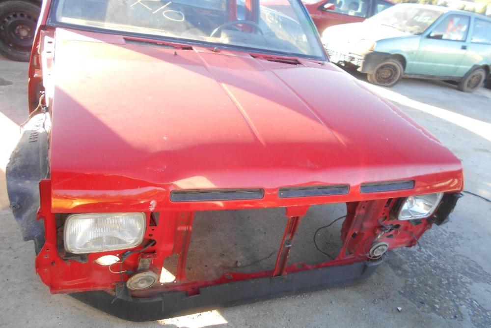 Καμπίνα Nissan King Cab D21 1992-1997  (Για Ανταλλακτικά)
