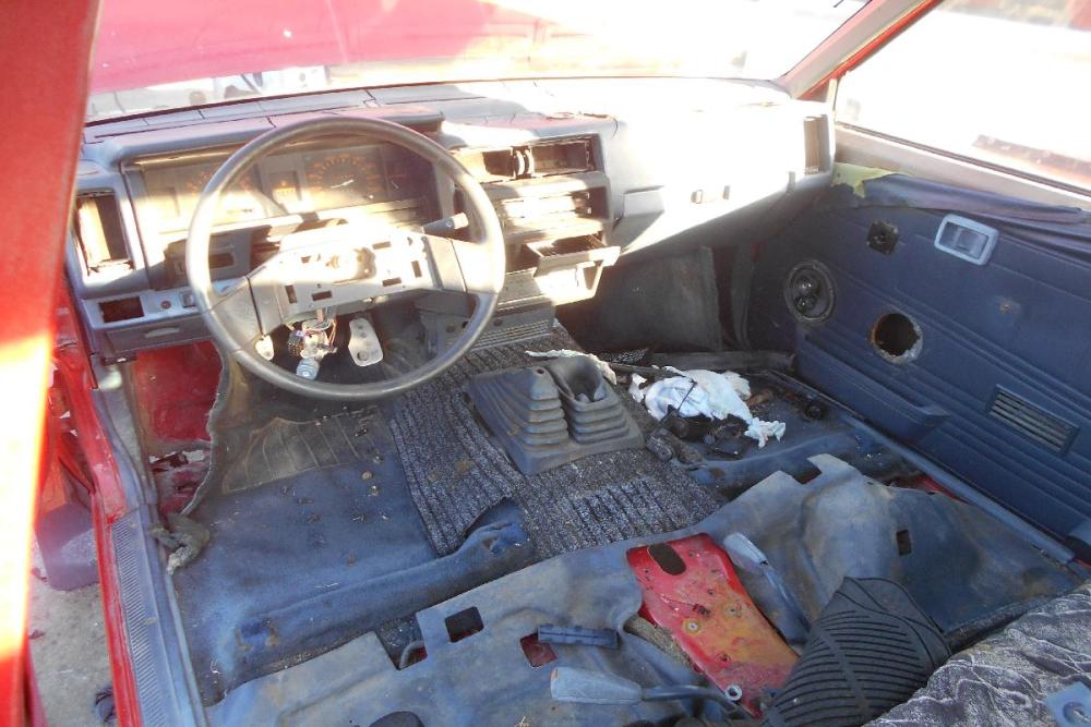 Καμπίνα Nissan King Cab D21 1992-1997  (Για Ανταλλακτικά)