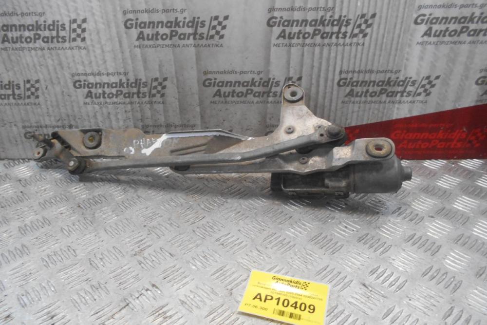 Βραχιονες-Μοτέρ Υαλοκαθαριστήρων Volkswagen Phaeton 2003 0390241705 3D1955120 (10pins)