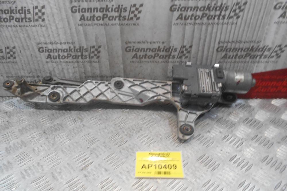 Βραχιονες-Μοτέρ Υαλοκαθαριστήρων Volkswagen Phaeton 2003 0390241705 3D1955120 (10pins)