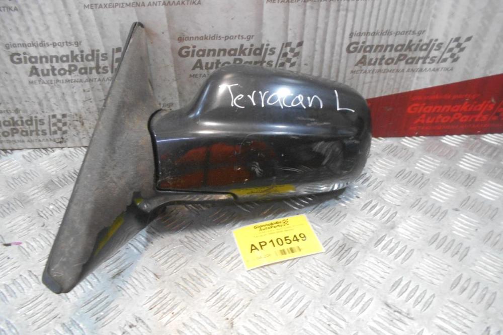 Καθρέπτης Ηλεκτρικός Αριστερός Hyundai Terracan 2004-2008 (5pins)
