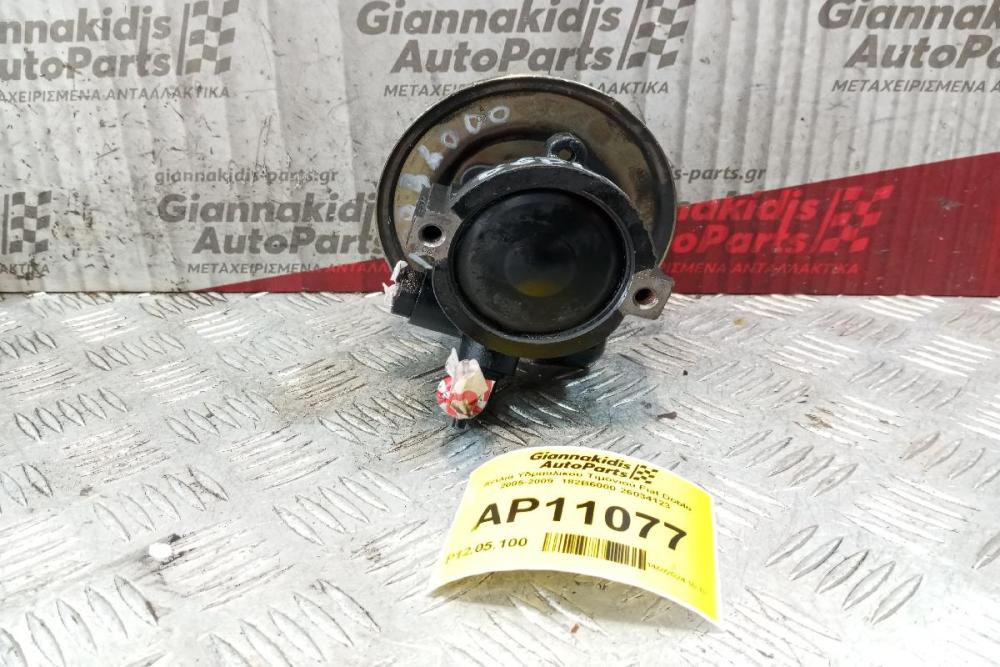 Αντλία Υδραυλικού Τιμονιού Fiat Doblo 2005-2009  182B6000 26034123